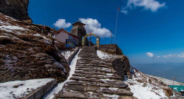 Tungnath Chandrashila with  Vairagi