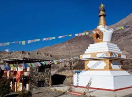 Muktinath Dham with Kailash Aerial