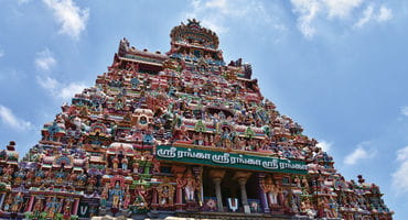 Tiruchirappalli Pilgrimage Tour