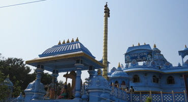 Andhra Pradesh Pilgrimage Tour