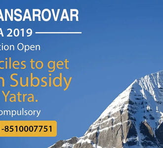 Kailash Mansarovar Yatra Subsidy