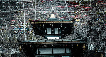 Gorakhpur Muktinath Dham 