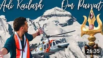 आदि कैलाश ॐ पर्वत दर्शन 2024 By CHOPPER | WINTER Darshan of Adi Kailash & Om Parvat