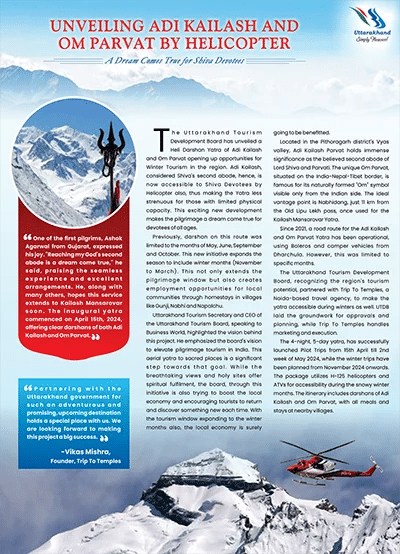 Business World Magazine Business World Magazine