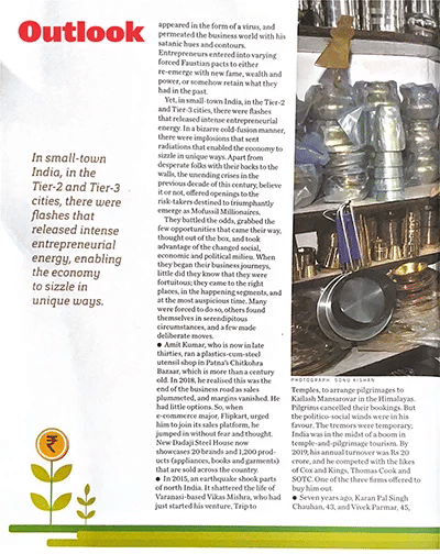 Outlook Magazine Hindi Outlook Magazine Hindi