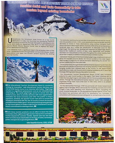 Forbes Magazine Forbes Magazine