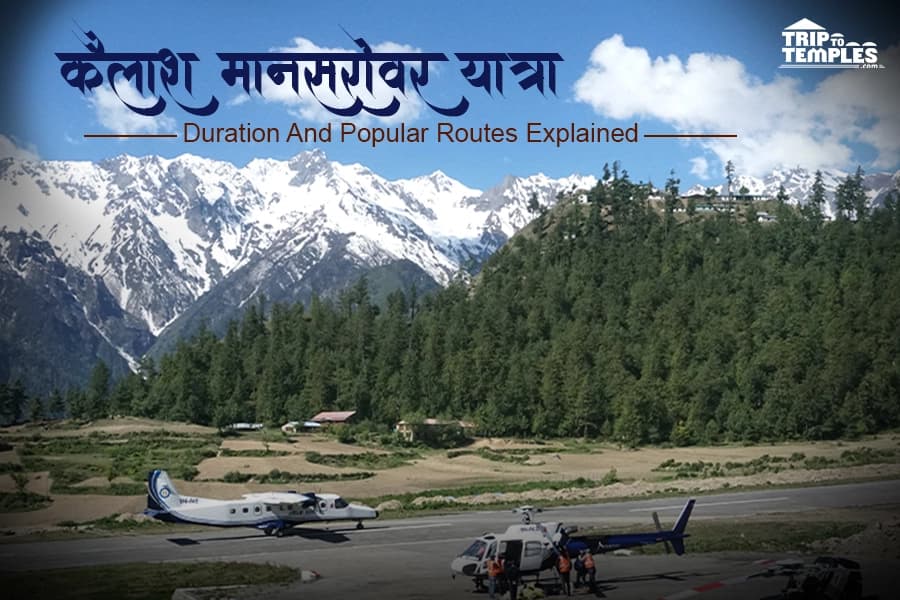 Kailash Mansarovar Yatra: Duration And Popular Routes Explained Kailash Mansarovar Yatra: Duration And Popular Routes Explained