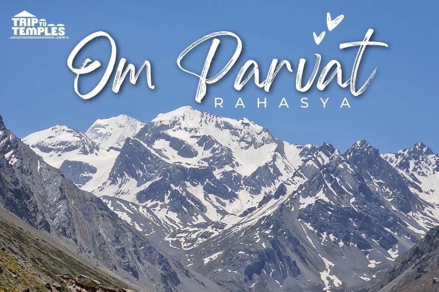 Om Parvat Rahasya: Know about the secrets behind the magical mountain on earth Om Parvat Rahasya: Know about the secrets behind the magical mountain on earth