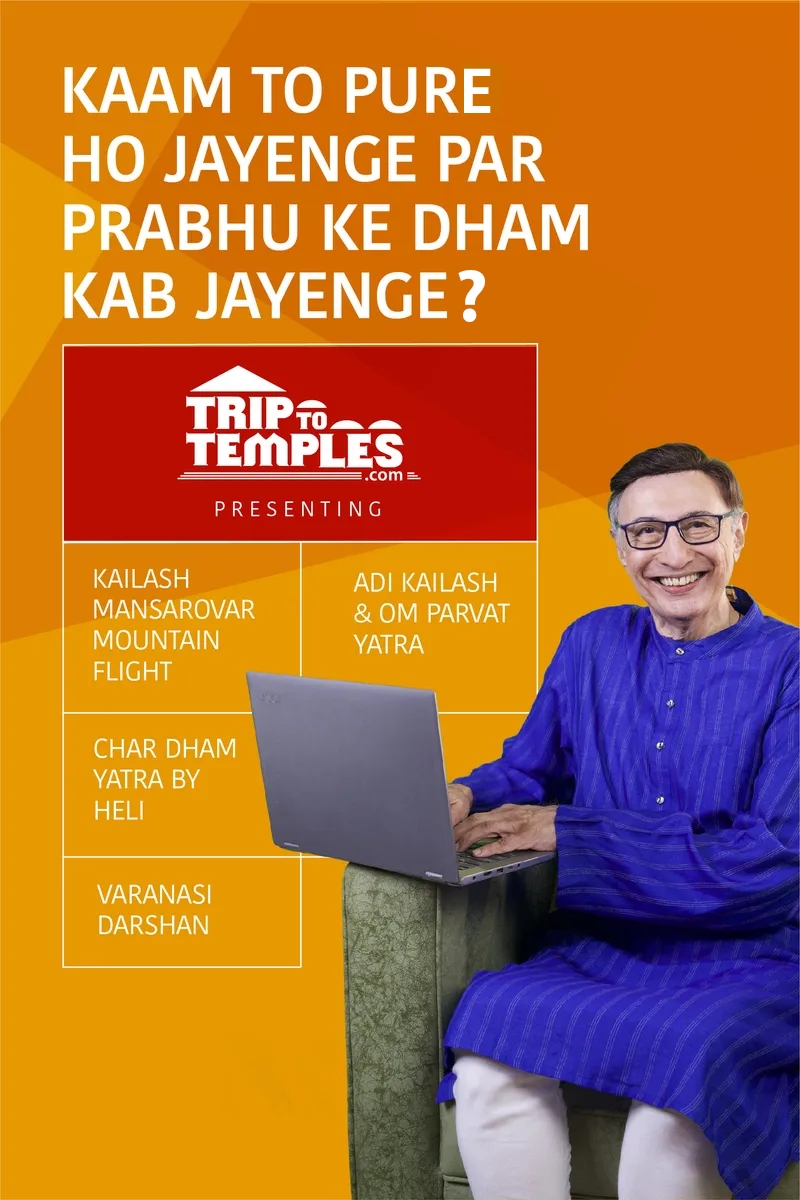 Kailash Mansarovar 2026 Kailash Mansarovar 2026