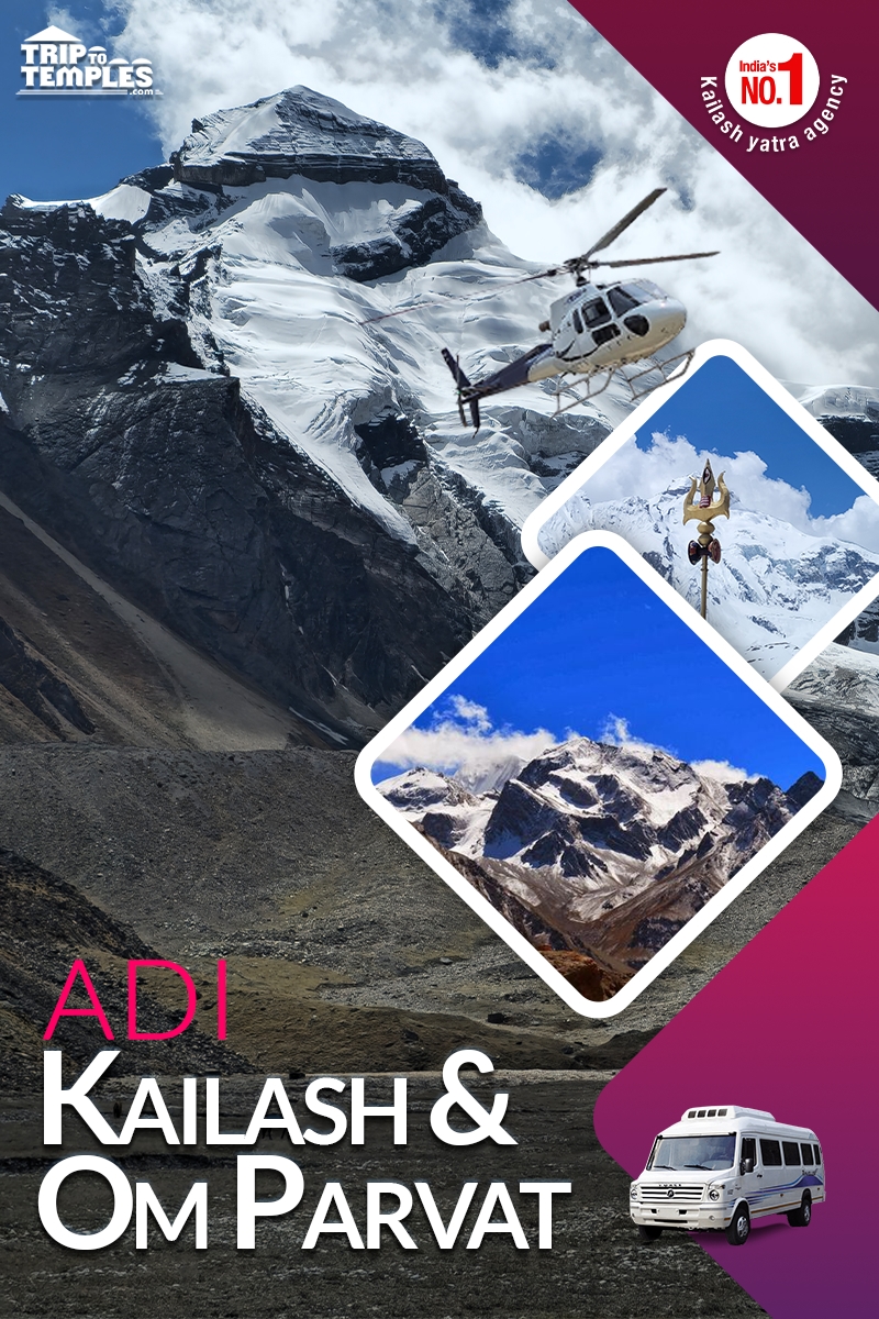 Uttarakhand Kailash Yatra Packages Uttarakhand Kailash Yatra Packages