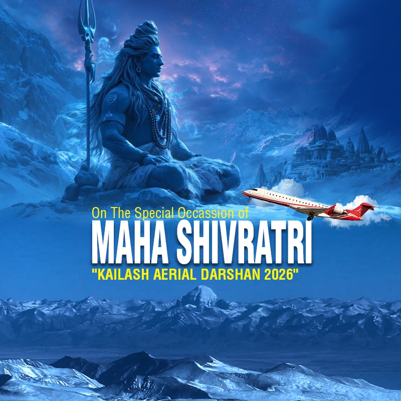Mahashivratri 2026 Mahashivratri 2026