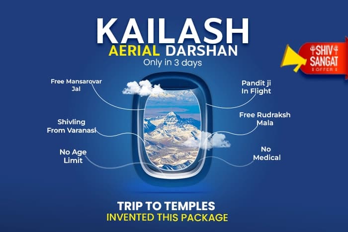 Kailash Mansarovar Aerial Darshan Kailash Mansarovar Aerial Darshan