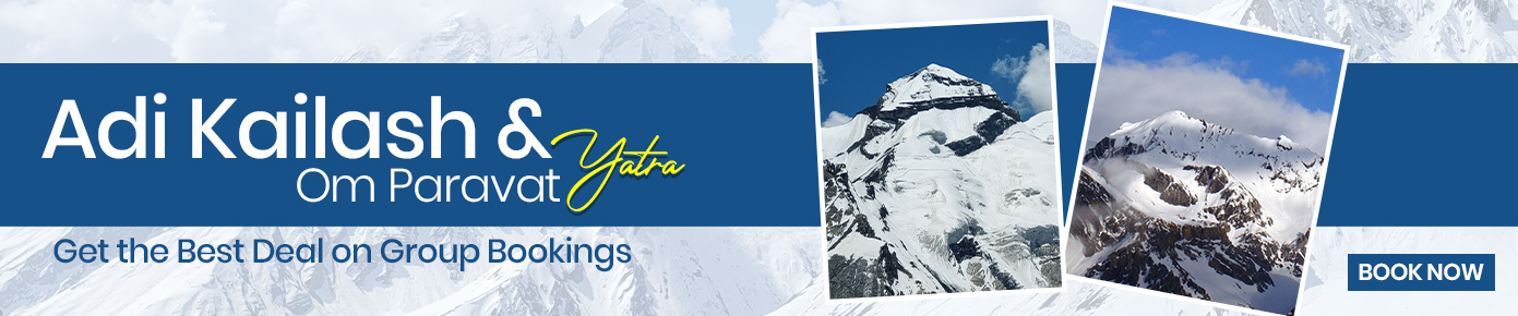 Adi Kailash Yatra Packages Adi Kailash Yatra Packages